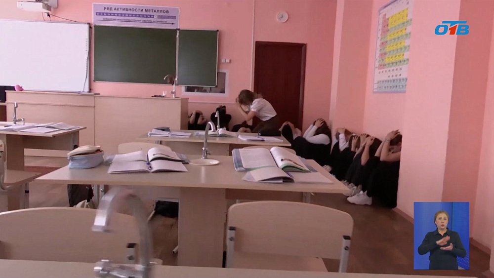 На Южном Урале школьники отрабатывают действия при ЧП