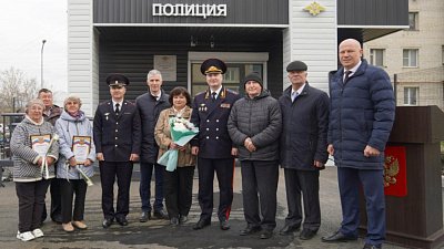 В южной части Миасса открылся новый современный участковый пункт полиции