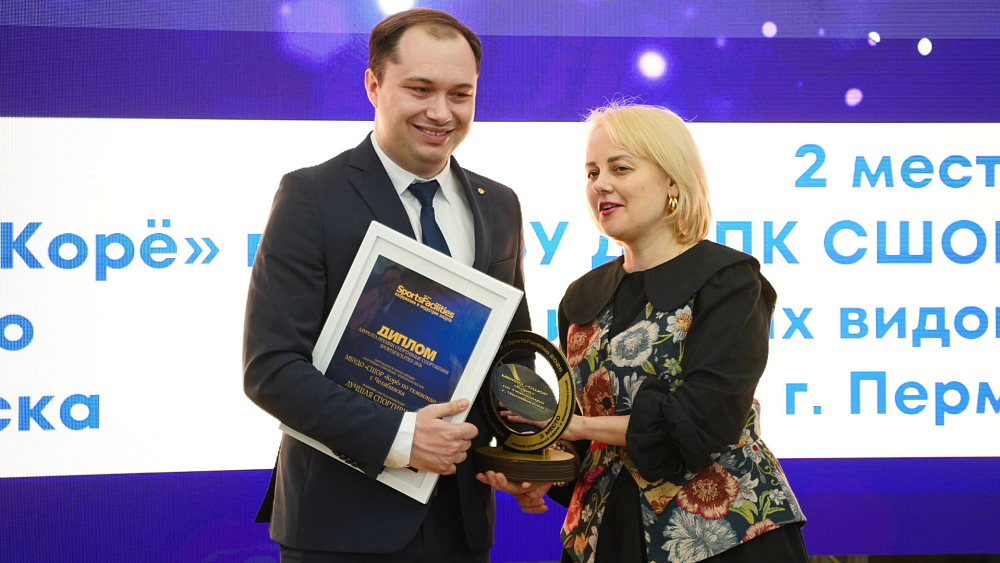 Челябинскую спортшколу «Коре» по тхэквондо признали одной из лучших в России