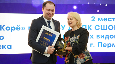 Челябинскую спортшколу «Коре» по тхэквондо признали одной из лучших в России