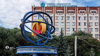 В Челябинске врачи-онкологи нашли альтернативу изнуряющей химиотерапии