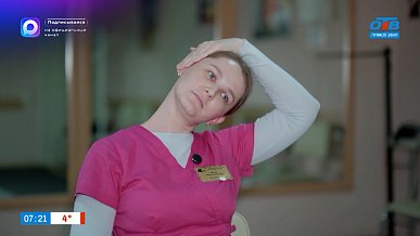 Укрепляем шейный отдел в рубрике «Держим спину»