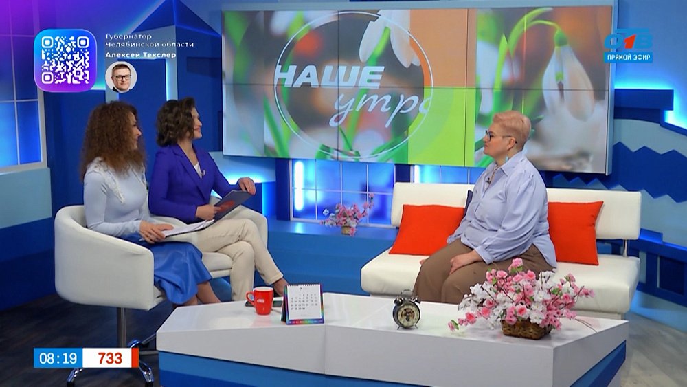 О конфликте поколений на работе — Гость в студии