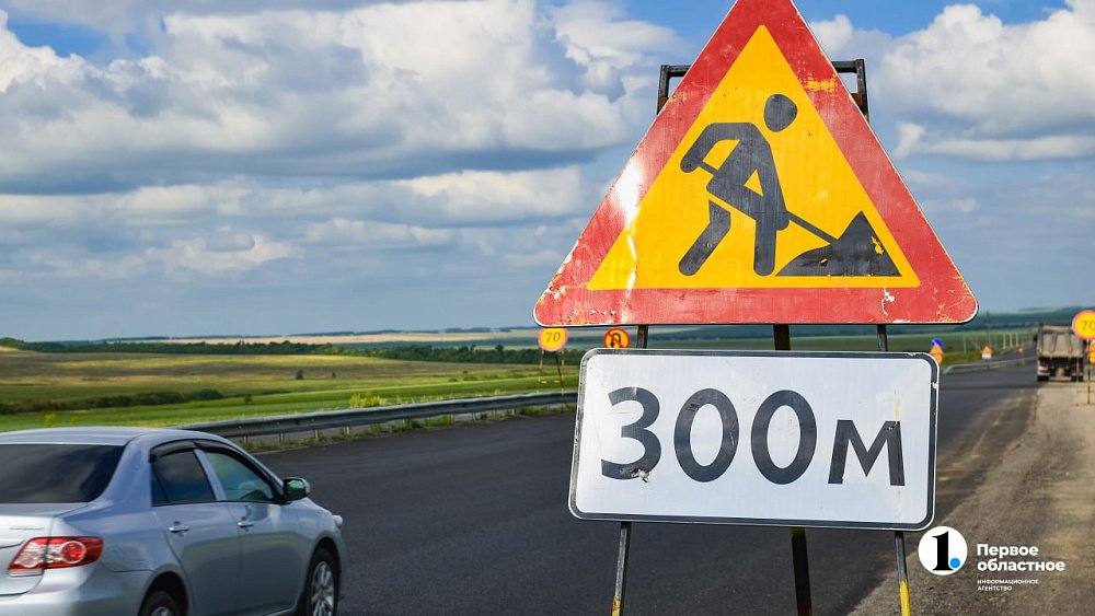 В Челябинской области приступили к дорожным работам