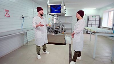 Южноуральский предприниматель запустил инновационный формат иван‑чая «с собой»