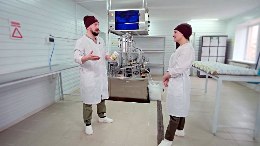 Южноуральский предприниматель запустил инновационный формат иван‑чая «с собой»