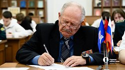 В Челябинске написали Диктант Победы, посвященный 130‑летию Георгия Жукова