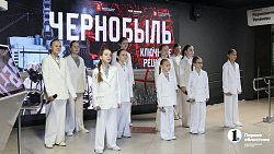 В Челябинске открыли выставку о подвиге ликвидаторов аварии в Чернобыле