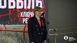 В Челябинске открыли выставку о подвиге ликвидаторов аварии в Чернобыле