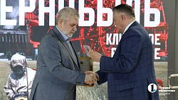 В Челябинске открыли выставку о подвиге ликвидаторов аварии в Чернобыле