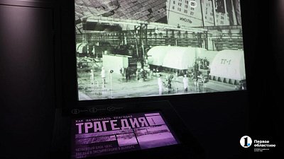 5,5 тысячи южноуральцев участвовали в ликвидации аварии на Чернобыльской АЭС