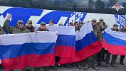 Бойцы из Каслей и Снежинска возвращаются на Родину после обмена пленными