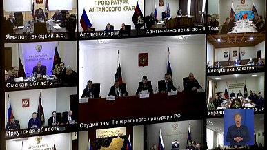 Время новостей от 24.04.2026