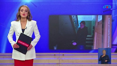 Южноуральцу правоохранители вернули велосипед