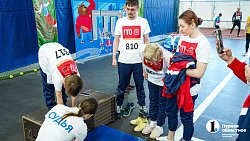 В Челябинске определили самые спортивные семьи на фестивале ГТО