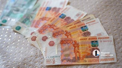 Получать пособия на детей бывшие иностранцы смогут лишь через пять лет оседлости