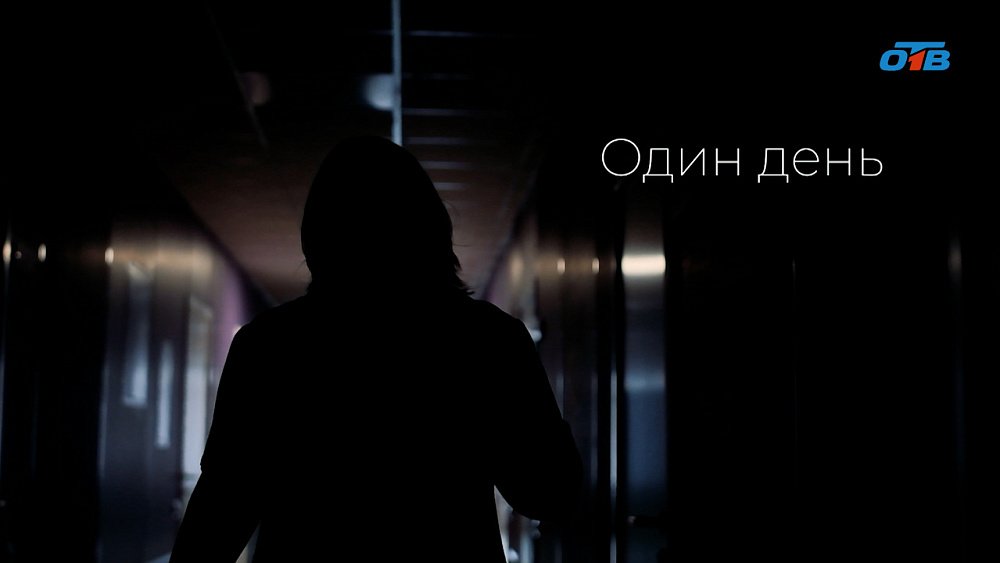 Детский паллиатив глазами врача