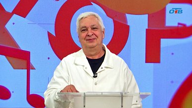 Апрельские именинники принимают поздравления в эфире программы «Хорошие песни»