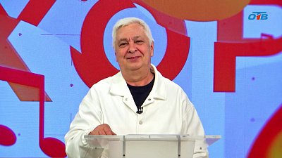 Апрельские именинники принимают поздравления в эфире программы «Хорошие песни»