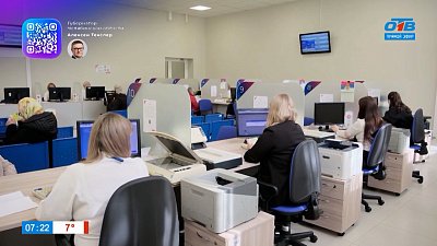 Нужно ли подавать заявление на перерасчет пенсии? — в рубрике «Пенсионная азбука»