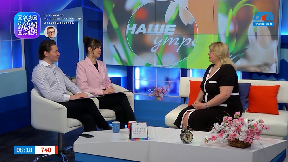 О правах роботов — Гость в студии