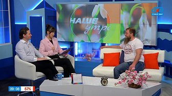 Как подготовиться к сплавам? — Гость в студии