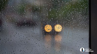 Штормовой ветер надует дожди в Челябинскую область 28 апреля
