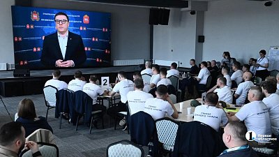Челябинская область подготовила сильную управленческую команду