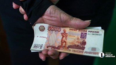 Житель Челябинской области купил билет за 100 рублей и выиграл миллион