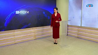 В России предложили проверять личные странички учителей на наличие неоднозначного контента