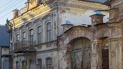 В Миассе прокуратура требует вернуть городу поврежденный особняк XIX века