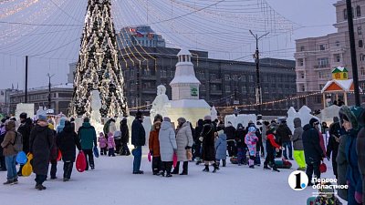 Челябинцы выбирают тему ледового городка на 2027 год