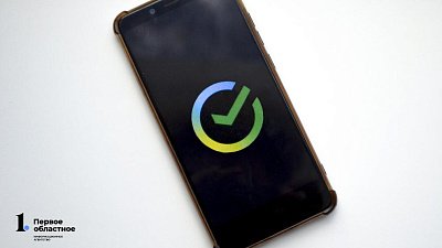 Сбер в Челябинской области изменит график работы в майские праздники