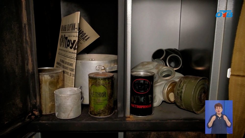 На Южном Урале вспоминают жертв Чернобыльской аварии