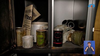 На Южном Урале вспоминают жертв Чернобыльской аварии