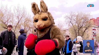 Южноуральские школьники познакомились с народами Челябинской области