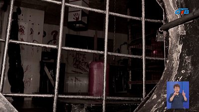 Росстандарт разработал ГОСТ для квестов в реальности