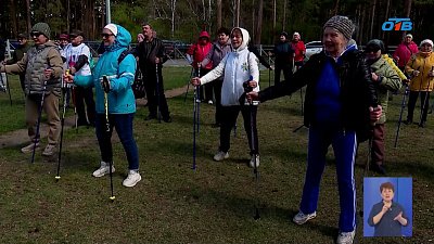 В Челябинске прошел фестиваль скандинавской ходьбы «Жить по-новому»