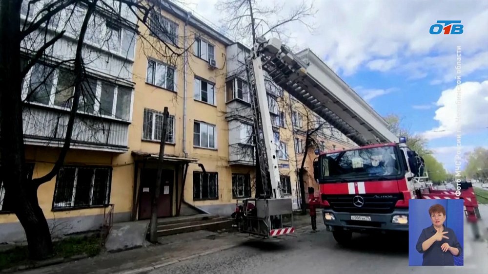 В Челябинске погиб мужчина при пожаре