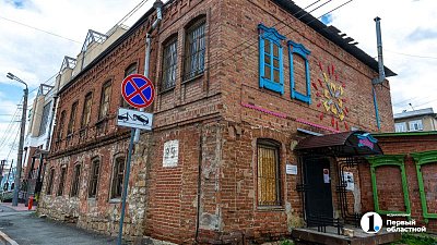 В Челябинске волонтеры очистят дом конца XIX века