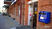 В Челябинской области почта, МФЦ, ЗАГСы сократят смены в майские праздники