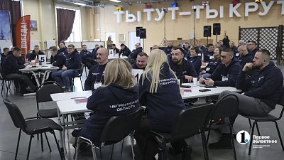 В Челябинской области ветераны СВО уже готовы развивать регион