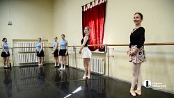 Зрителей Челябинского театра оперы и балета научили гранд плие и батман фраппе