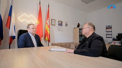 Интервью с министром молодежи Челябинской области