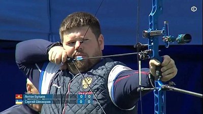 Челябинский спортсмен завоевал титул чемпиона России в стрельбе из лука