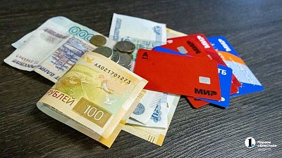 В Челябинской области продолжает снижаться средний срок кредита