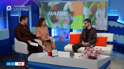 В лес — за сморчками! — Гость в студии