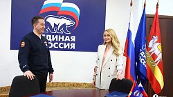 Анна Воронова заявилась на праймериз ЕР для выборов в Госдуму