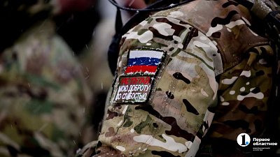 На Южном Урале участники СВО могут получить онлайн-консультации юристов