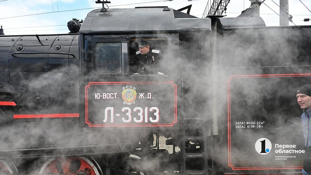 «Поезд Победы» посетит четыре города в Челябинской области